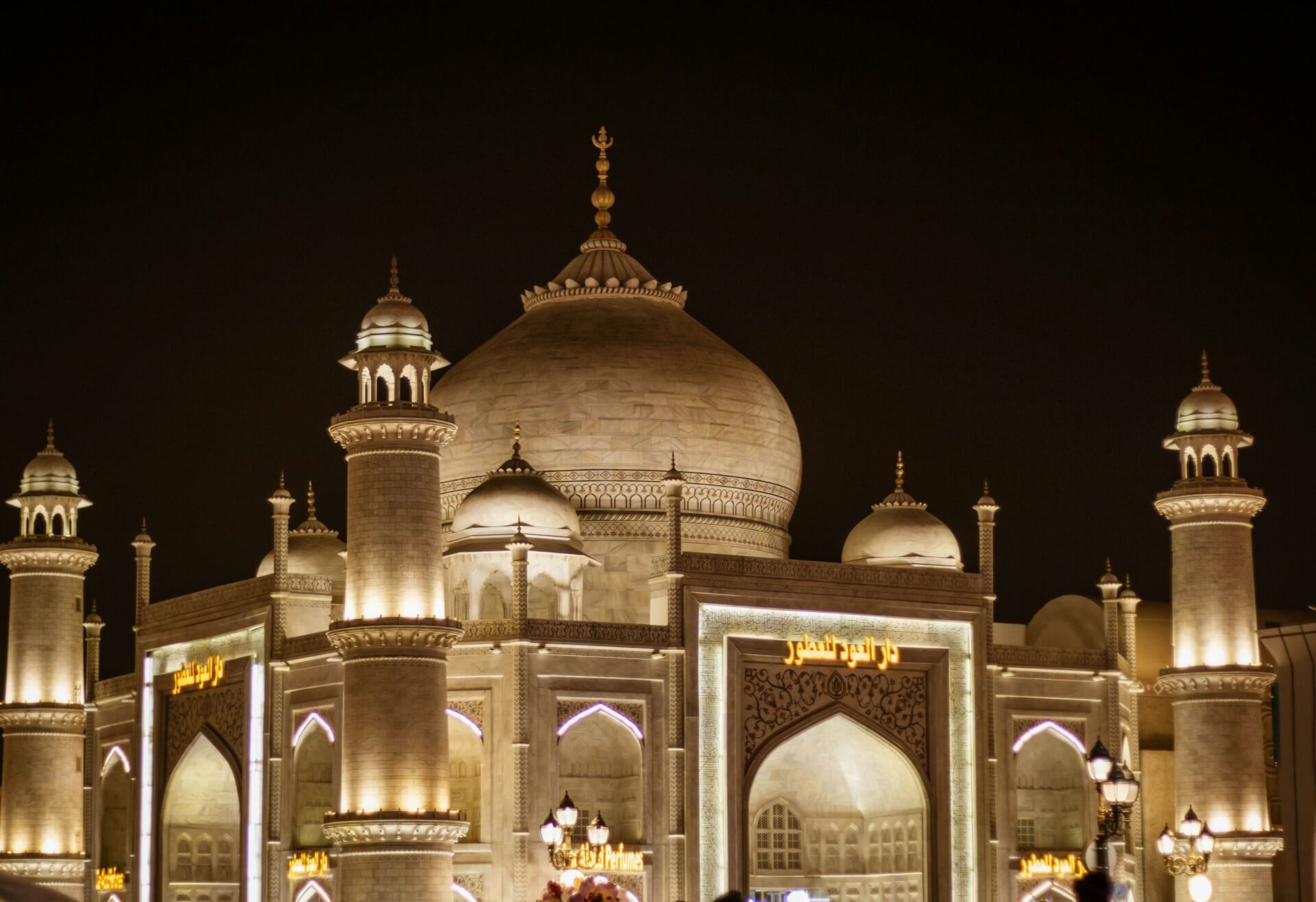Ramadan Step Challenge at Global Village Dubai: Walk, Win, and Celebrate Wellness