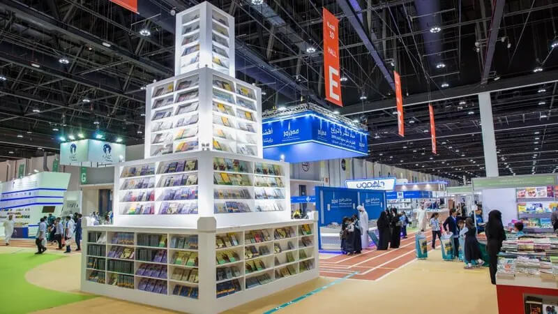 Abu Dhabi International Book Fair 2025: Location, Exhibitors, and Visitor Guide