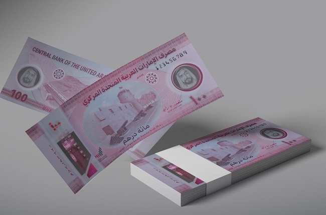 UAE’s New 100 Dirham Note: A Symbol of Progress & How It Benefits Real Estate Investors