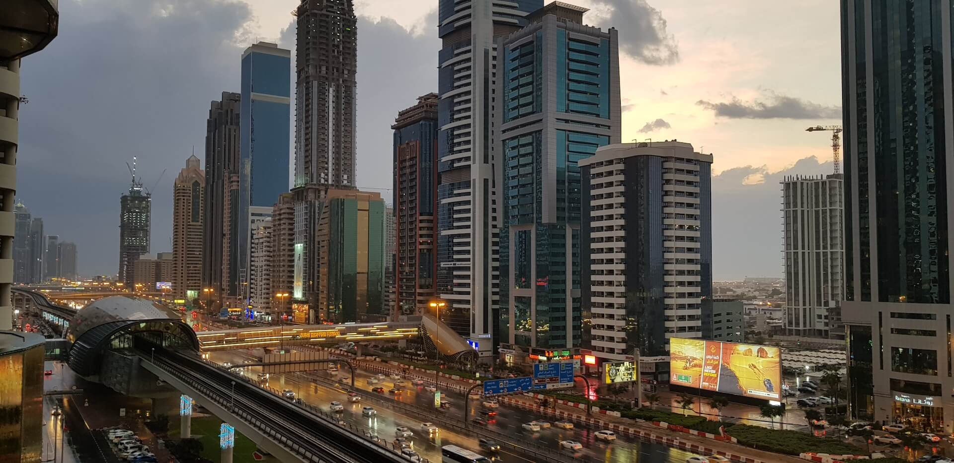 Complete Guide to Centrepoint Metro Station