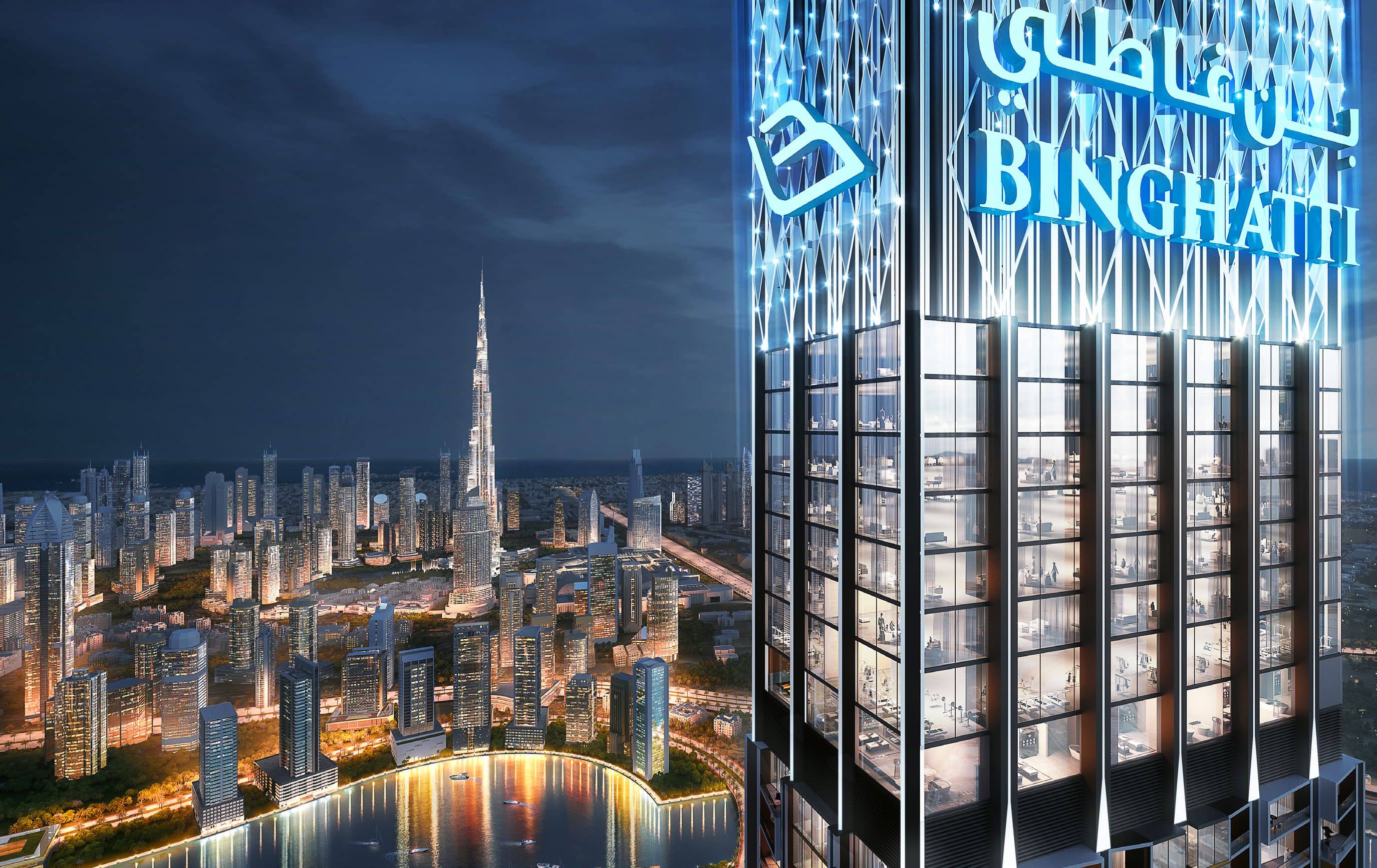 Burj Binghatti